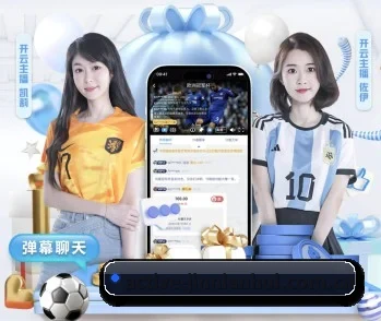 今年会首页，值得信赖的伙伴